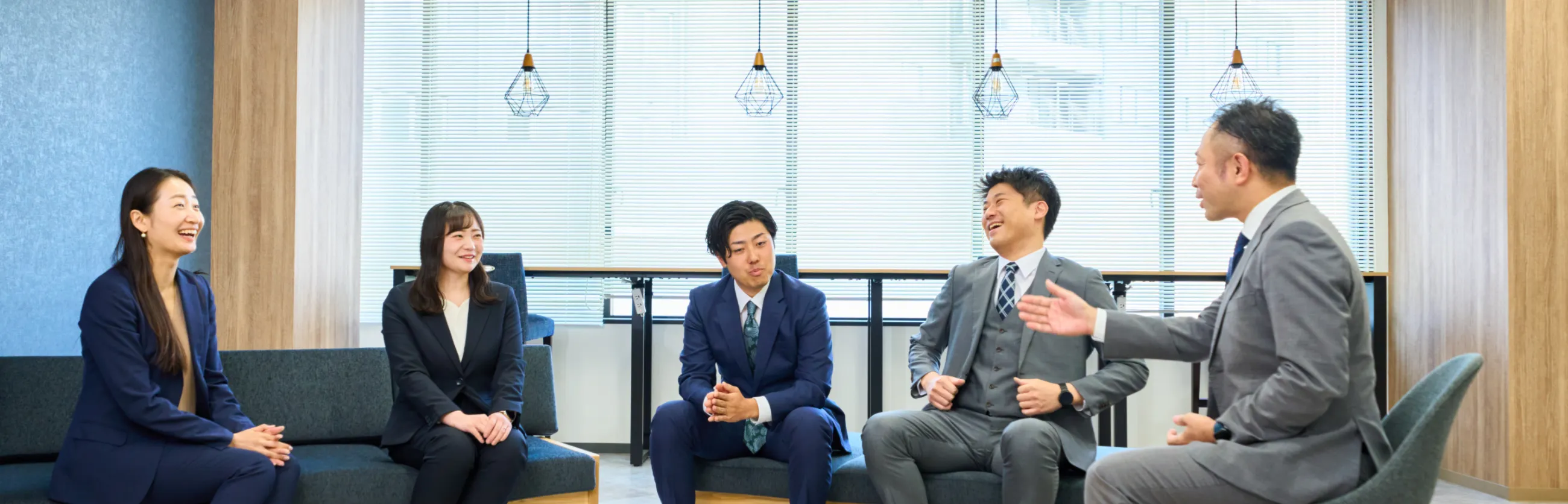 座談会